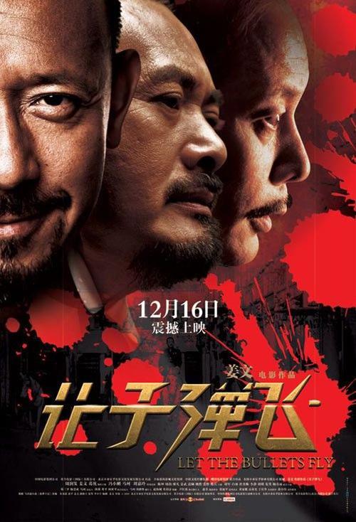 贝尔法斯特圣玛丽学院毕业证办理