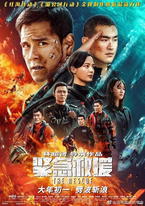 办理马尔代夫护照模板